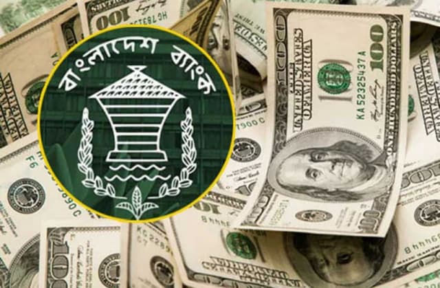 বৈদেশিক মুদ্রার রির্জাভ ছাড়ালো ৪৩ বিলিয়ন ডলার