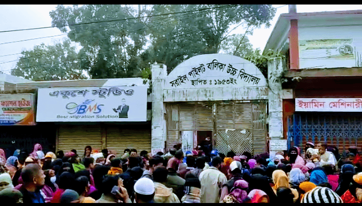 সরাইলে প্রাথমিক বৃত্তি পরীক্ষা ২০২২ অনুষ্ঠিত