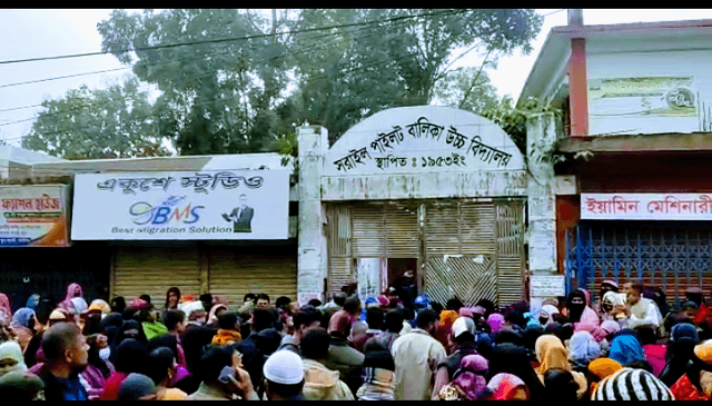 সরাইলে প্রাথমিক বৃত্তি পরীক্ষা ২০২২ অনুষ্ঠিত