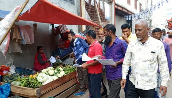 নির্বাচন বর্জনের লিফলেট বিতরন, বরিশালে বিএনপি নেতা আটক