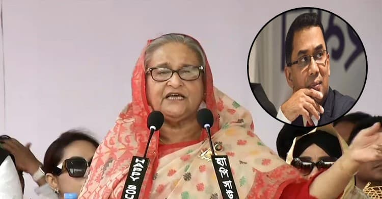 আগামীতে তারেককে ধরে এনে শাস্তি নিশ্চিত করা হবে : শেখ হাসিনা