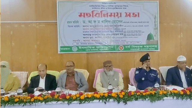 সংখ্যালঘুদের উপর হামলার পেছনে ধর্মীয় উগ্রবাদের ভূমিকা নেই - ধর্ম বিষয়ক উপদেষ্টা
