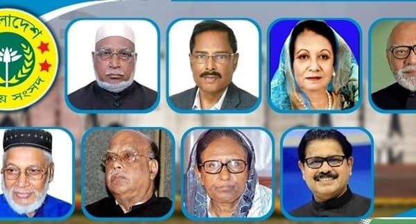 এক বছরে জাতীয় সংসদ হারাল ৮ এমপিকে