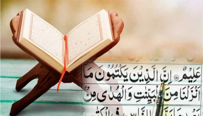 এক মুসলমানের প্রতি অন্যের পাঁচ অধিকার