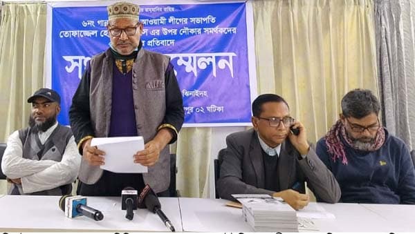 ঝিনাইদহে আ.লীগ সভাপতিকে মারধর, মুজিবকোট ছিড়ে ফেলার অভিযোগ