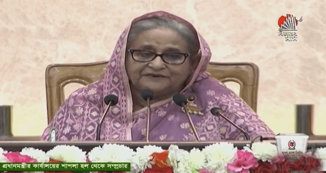 আমরা বাংলাদেশকে দারিদ্র্যমুক্ত দেশ হিসেবে গড়তে চাই-প্রধানমন্ত্রী