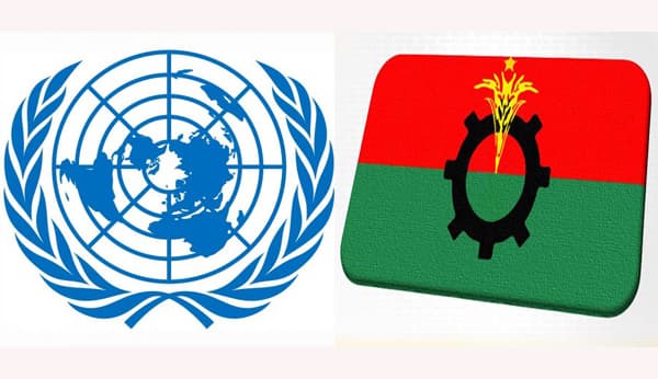 চিঠি দিয়ে নির্বাচন ঠেকাতে জাতিসংঘের হস্তক্ষেপ চাইল বিএনপি