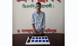 র্যাব ও মাদকদ্রব্য অধিদপ্তরের যৌথ অভিযানে গ্রেপ্তার জাইল্লা জহির