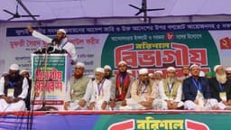 বরিশালে আটদলের বিভাগীয় সমাবেশে ইসলামি কল্যাণরাষ্ট্র গঠনের অঙ্গীকার