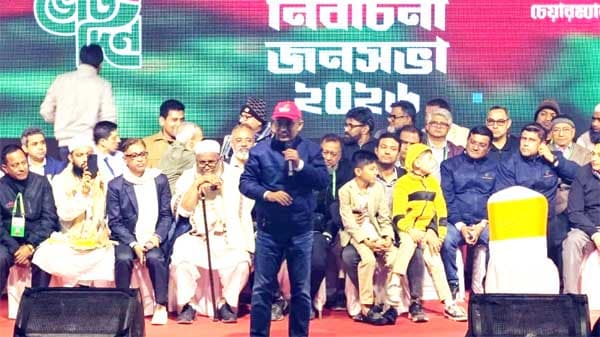 রাষ্ট্র পুনর্গঠনে সব ধর্মের মানুষকে ঐক্যবদ্ধ হওয়ার আহ্বান তারেক রহমানের