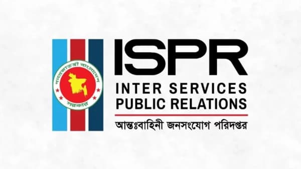 ডাবলুর মৃত্যু অনাকাঙ্ক্ষিত, সব সেনাসদস্যকে প্রত্যাহার: আইএসপিআর