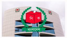 আসন্ন জাতীয় নির্বাচন: দুই-তৃতীয়াংশ ভোটকেন্দ্র ঝুঁকিপূর্ণ হিসেবে চিহ্নিত