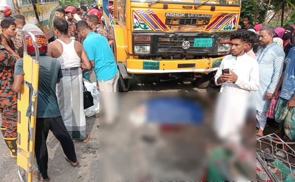 নোয়াখালী ট্রাক চাপায় ৬জন নিহতের ঘটনায় থানায় মামলা