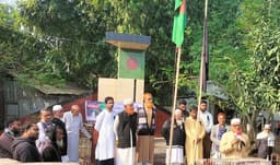 উলিপুরে হাতিয়া গণ-হত্যা দিবস পালিত