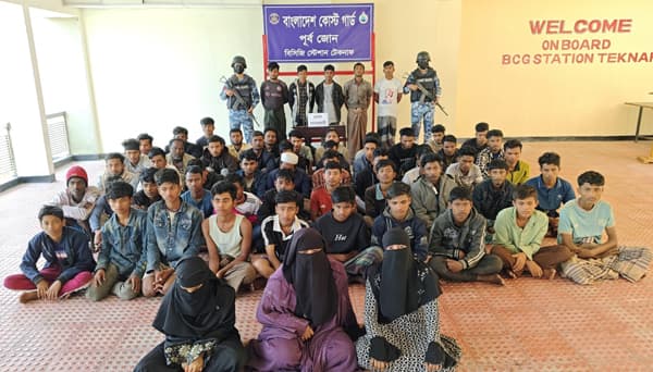 টেকনাফে পাচারচেষ্টা ব্যর্থ, উদ্ধার নারী-শিশুসহ ৫৫ জন