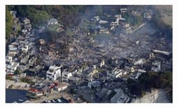 জাপানে ভয়াবহ অগ্নিকাণ্ড: রাতেই পুড়ল ১৭০টিরও বেশি ভবন