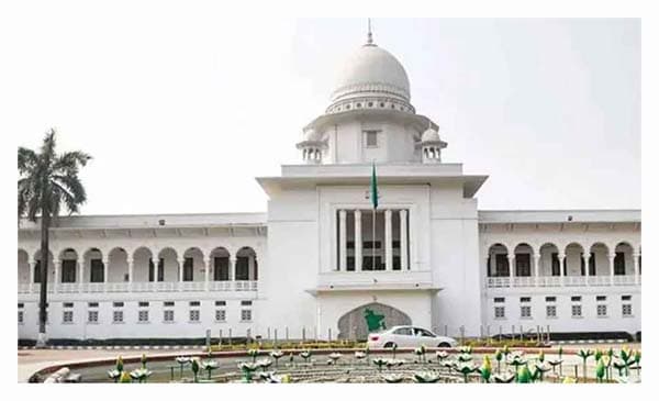 সংবিধানের পঞ্চদশ সংশোধনীর রায়ের আপিল নির্বাচন পর পর্যন্ত স্থগিত