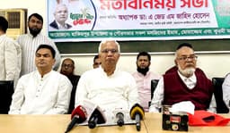 সংবিধান থেকে আল্লাহর ওপর বিশ্বাস ও আস্থা কথাগুলো তুলে দিয়েছে ফ্যাসিস্ট সরকার