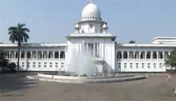 জুলাই সনদ, গণভোট অধ্যাদেশ ও শপথের বৈধতা নিয়ে প্রশ্ন: হাইকোর্টের রুল