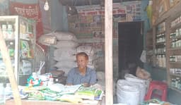 ইন্দুরকানীতে তদন্ত চললেও বন্ধ হয়নি সার বিক্রির অনিয়ম