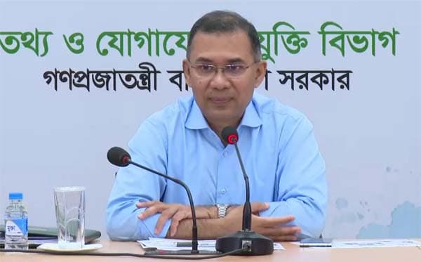 জাতীয় স্টার্টআপ প্ল্যাটফর্ম উদ্বোধন করলেন প্রধানমন্ত্রী