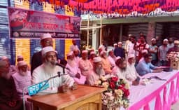 পল্টন ট্র্যাজেডি দিবস উপলক্ষে গোপালপুরে জামায়াতে ইসলামী’র বিক্ষোভ