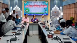 আওয়ামী লীগের কার্যক্রম নিষিদ্ধ রেখে আইন পাস