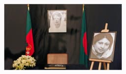 খালেদা জিয়ার স্মৃতিতে শ্রদ্ধা: গুলশানে বিএনপির শোক বই