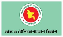 বাংলাদেশ টেলিযোগাযোগ অধ্যাদেশ ২০২৫: ইন্টারনেট বন্ধে নিষেধাজ্ঞা প্রস্তাব