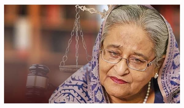 শেখ হাসিনা–কামালের মৃত্যুদণ্ডের পূর্ণাঙ্গ রায় প্রকাশ ওয়েবসাইটে প্রকাশ