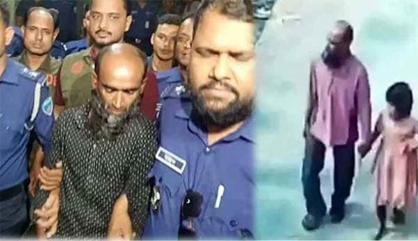 শিশু ইরা হত্যা মামলায় বাবু শেখের মৃত্যুদণ্ডাদেশ