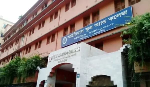 জাল সনদের অভিযোগে মতিঝিলের ২৩ শিক্ষককে দুদকের তলব