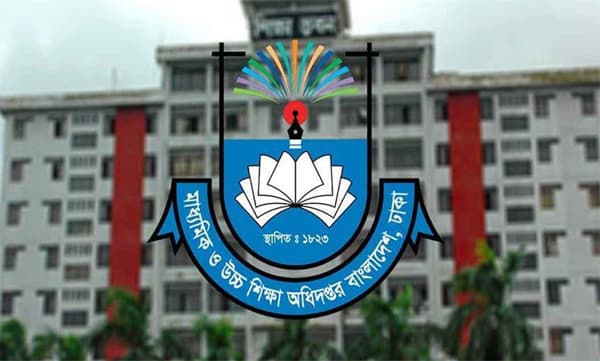 বেসরকারি শিক্ষাপ্রতিষ্ঠানের কমিটি গঠন কার্যক্রম স্থগিত