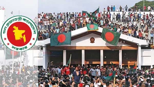 জুলাই গণঅভ্যুত্থানকারীদের আইনি সুরক্ষায় নতুন অধ্যাদেশ