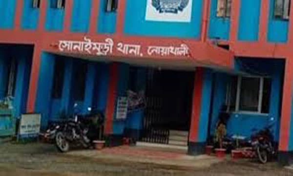 দেনা-পাওনা নিয়ে বিরোধে মারধর, ব্যবসায়ীর মৃত্যু নোয়াখালীতে