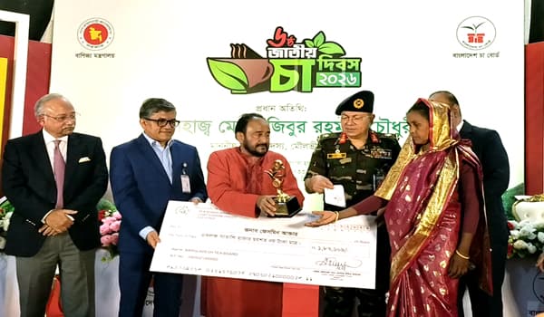 ৪২ বছরের শ্রমে ইতিহাস, টানা তৃতীয়বার দেশসেরা চা-শ্রমিক জেসমিন