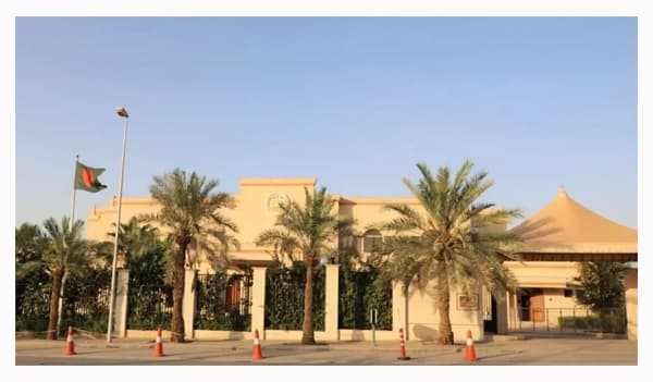 অননুমোদিত নির্বাচনী প্রচারে প্রবাসীদের সতর্ক করলো বাংলাদেশ দূতাবাস