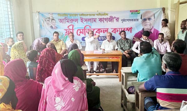 পাইকগাছায় অসহায়দের পাশে জেডআরএফ মেডিকেল