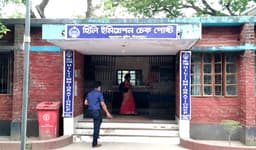 সালমান শাহ হত্যা, হিলি ইমিগ্রেশনে বাড়তি সতর্কতা জারি