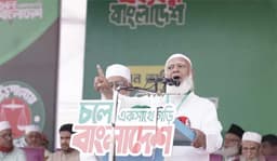 ফ্যাসিবাদকে বিদায় দেবে ১১ দলীয় জোট: ডা. শফিকুর