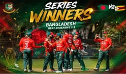 হৃদয়ের নেতৃত্বে রুদ্ধশ্বাস জয়ে টি-টোয়েন্টি সিরিজ বাংলাদেশের দখলে
