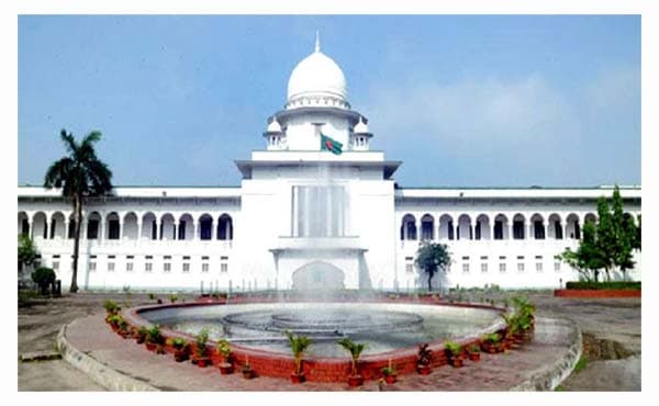 তত্ত্বাবধায়ক সরকার ব্যবস্থা পুনর্বহাল: ত্রয়োদশ সংশোধনী বৈধ ঘোষণা আপিল বিভাগের