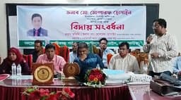 সরাইলের ইউএনও'কে বিদায় সংবর্ধনা