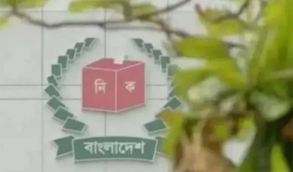 একাধিক ভোট আয়োজনের প্রস্তুতি শুরু করেছে ইসি