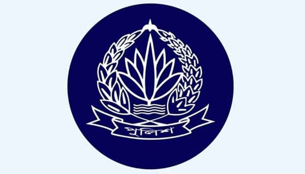 পুলিশের জন্য ১০ হাজার নিয়োগ, স্বরাষ্ট্রমন্ত্রী ঘোষণা