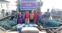 সাগরে কোস্ট গার্ডের অভিযানে ৩৭ জেলে আটক, ট্রলিং বোট ও জাল জব্দ