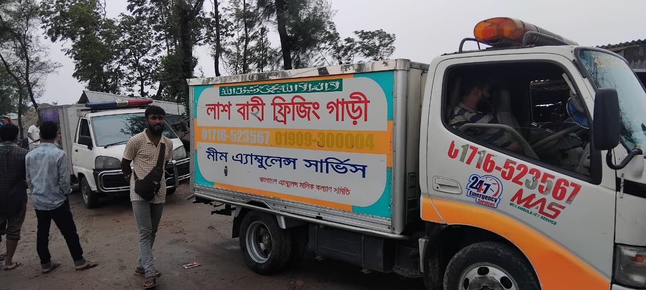 হাতিয়ার ঘাটে তিনদিন আটকে থাকা ৪ মরদেহ পৌঁছালো গন্তব্যে