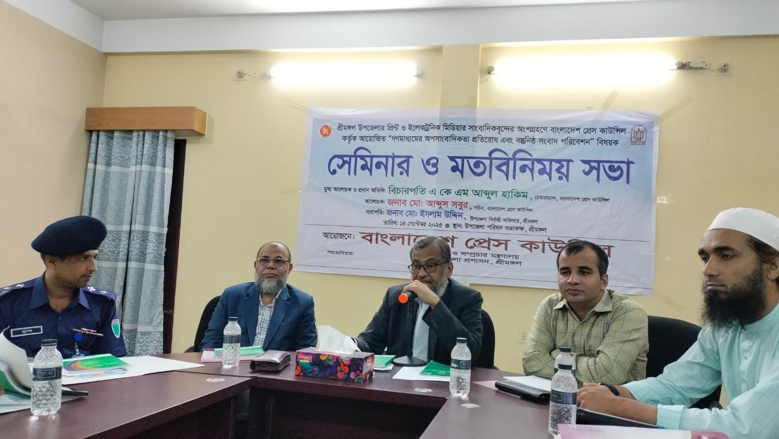 সাংবাদিকতায় দলীয় রাজনীতির প্রভাব থেকে মুক্ত থাকার আহ্বান-বিচারপতি আব্দুল হাকিম