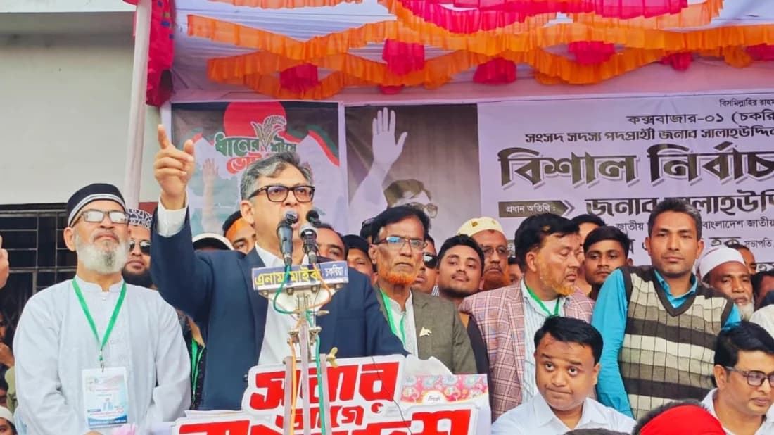 ইতিহাস বিকৃতির বিরুদ্ধে প্রতিবাদের ডাক দিলেন সালাহউদ্দিন আহমদ