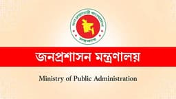 একযোগে ৯ সচিবের চুক্তিভিত্তিক নিয়োগ বাতিল